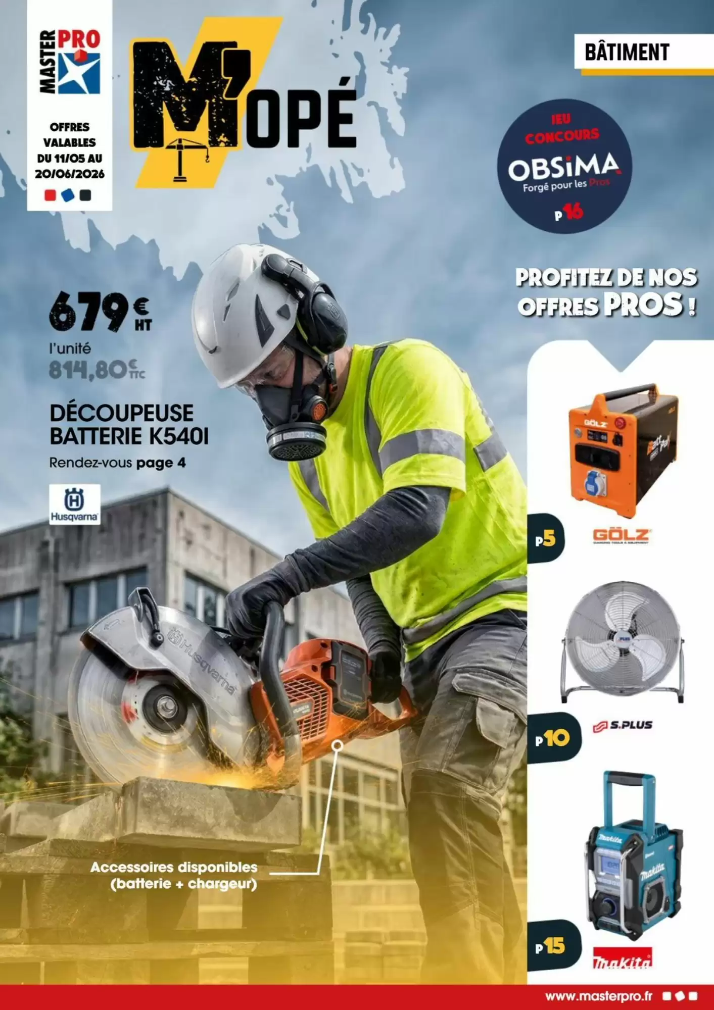 Catalogue Master Pro