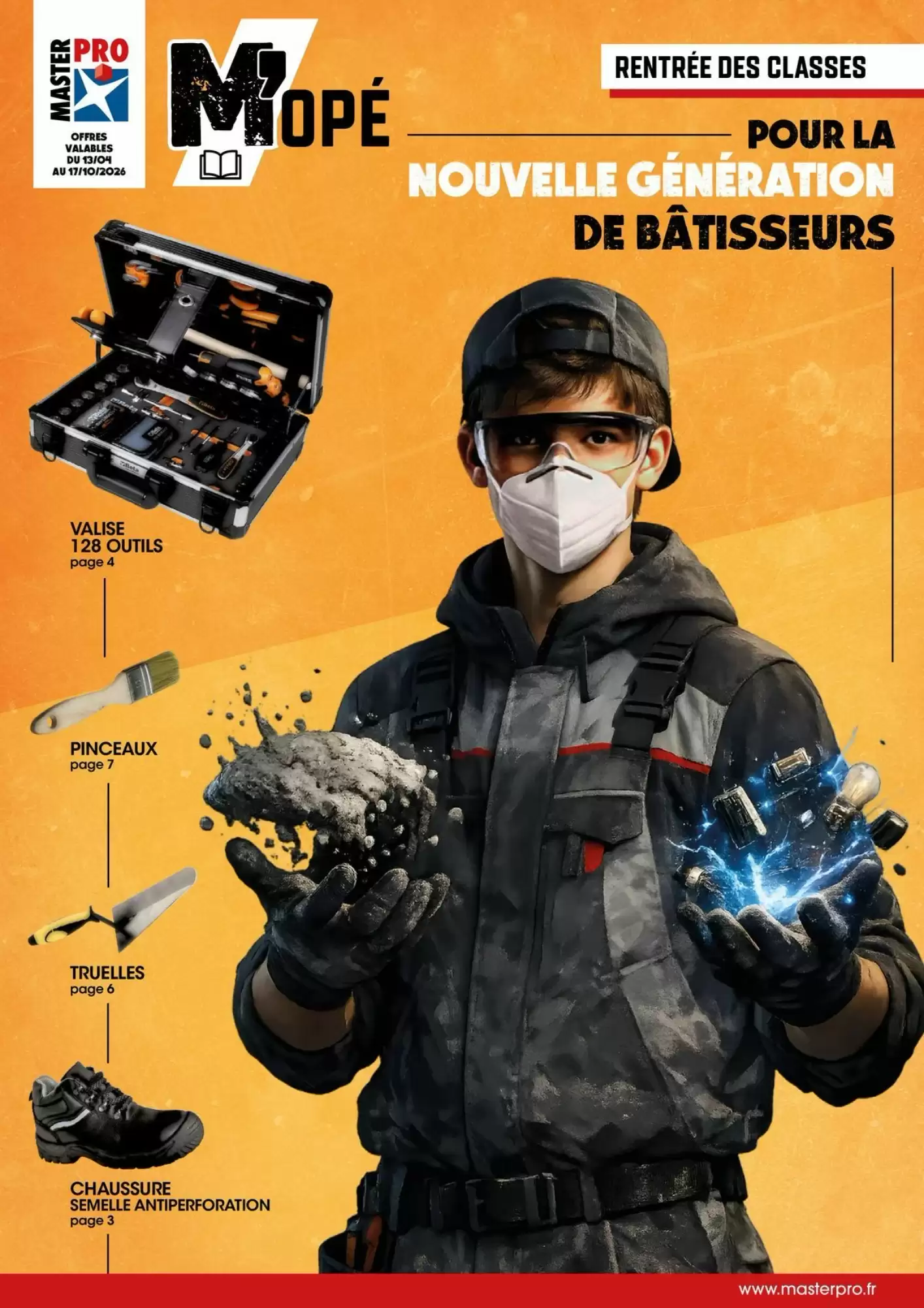 Catalogue Master Pro