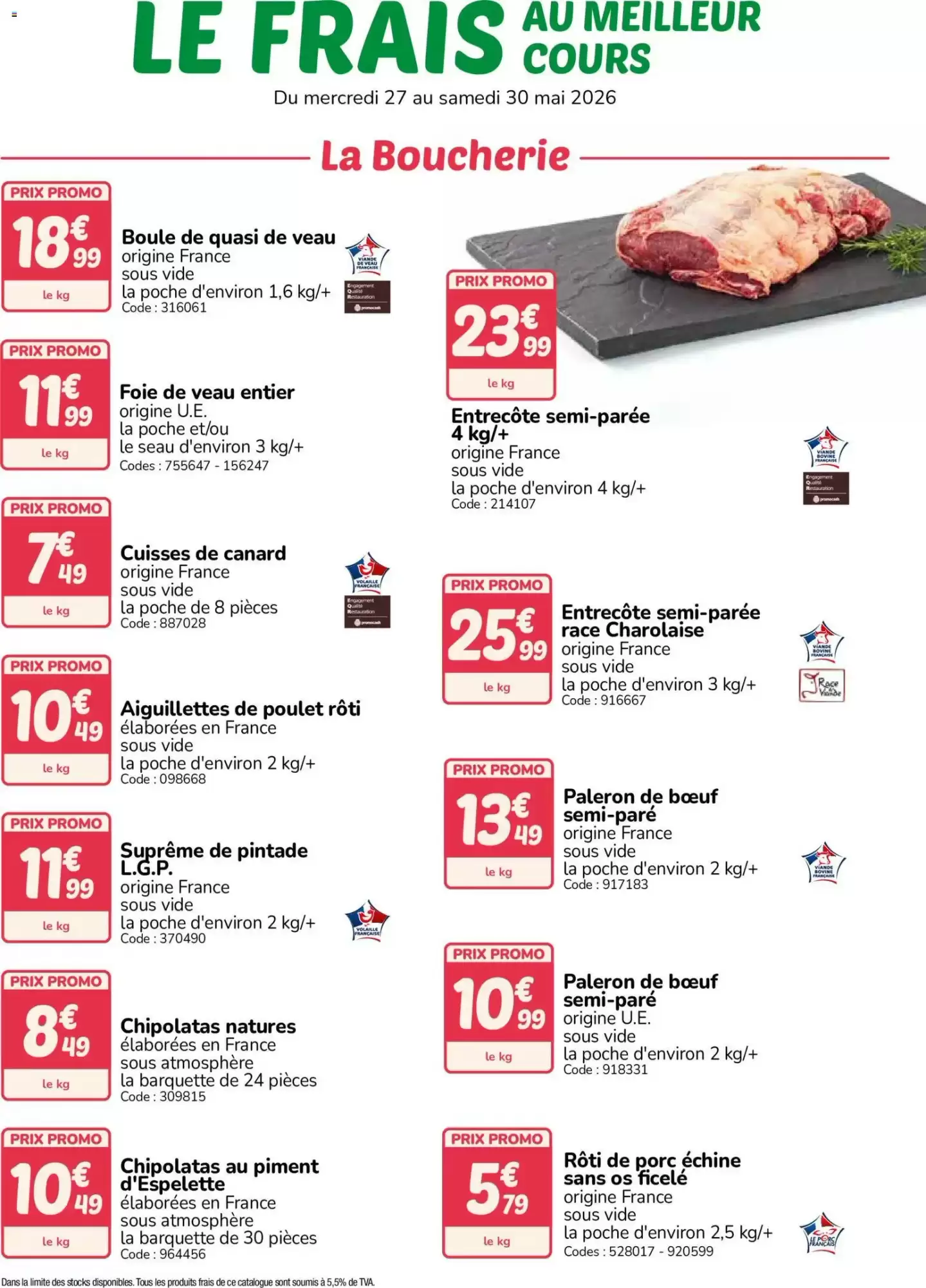 Catalogue Promocash du 27 au 30 mai 2026 - Couverture