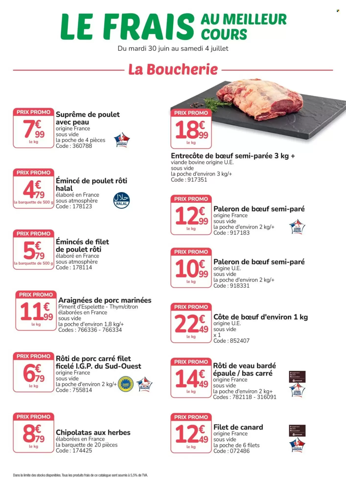 Catalogue Promocash du 30 juin au 4 juillet 2026 - Couverture