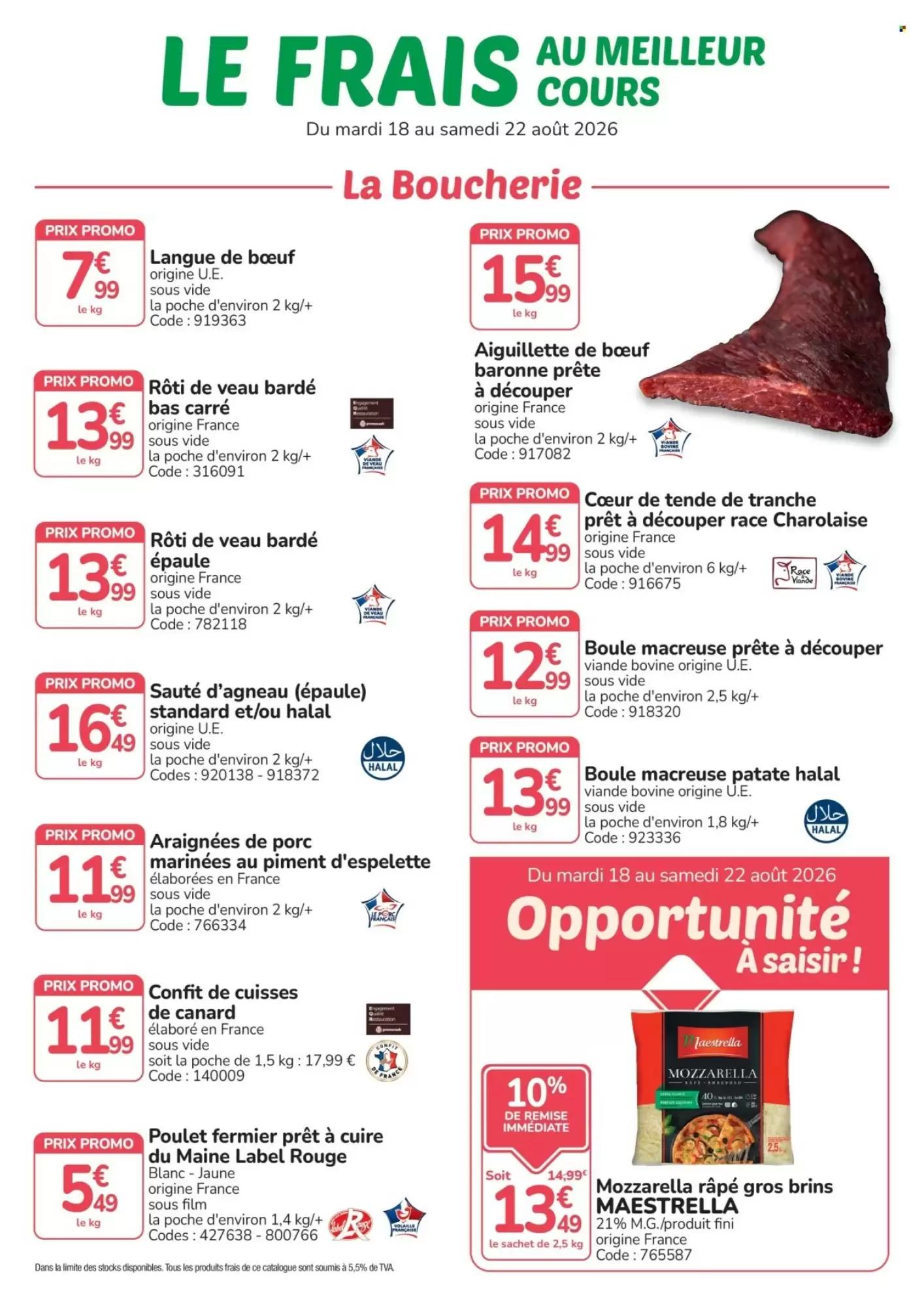 Catalogue Promocash du 18 au 20 août 2026 - Couverture