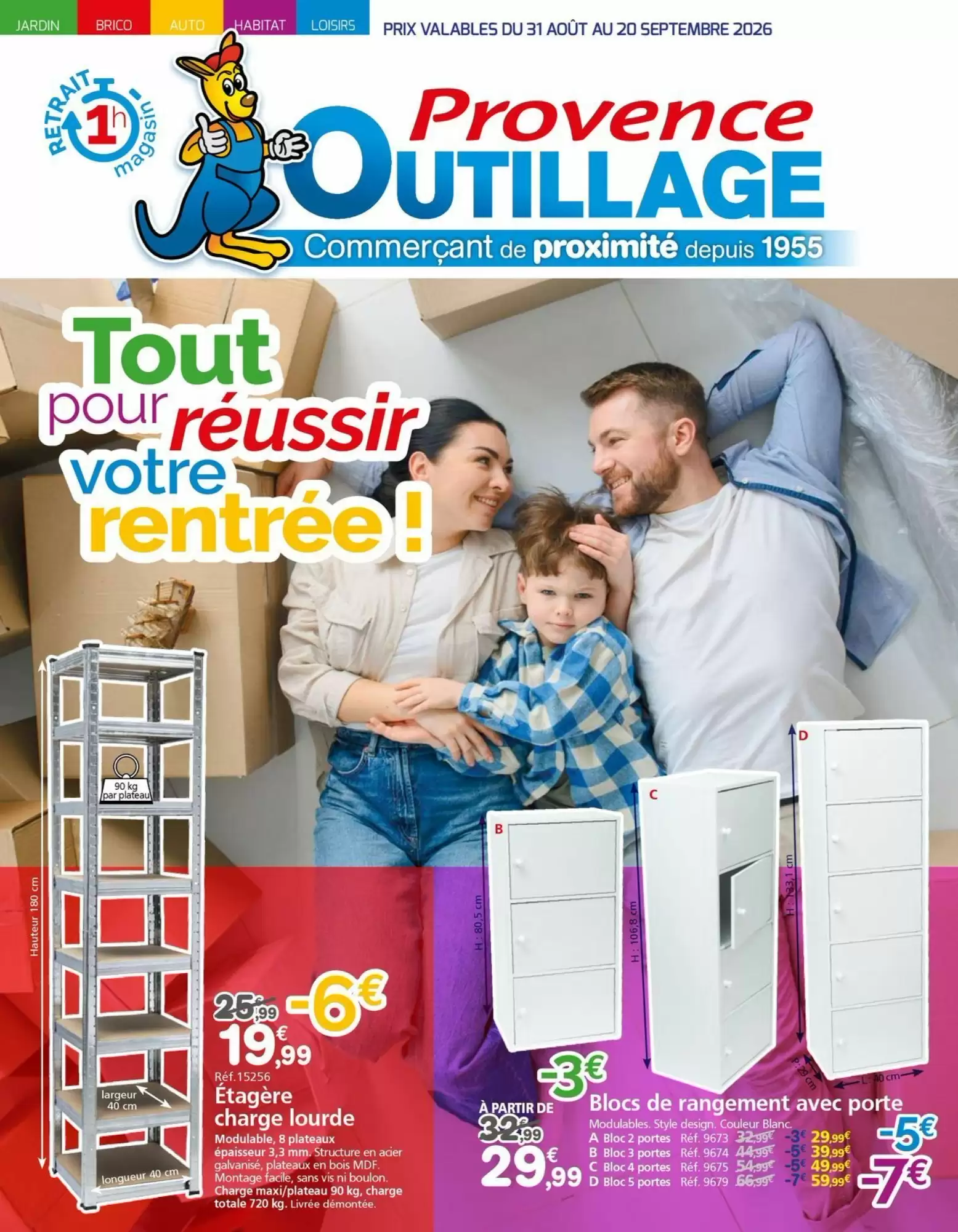 Catalogue Provence Outillage du 31 août au 20 septembre 2026