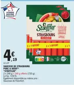 SAUCISSE DE STRASBOURG PORC & BOEUF STEFFLER