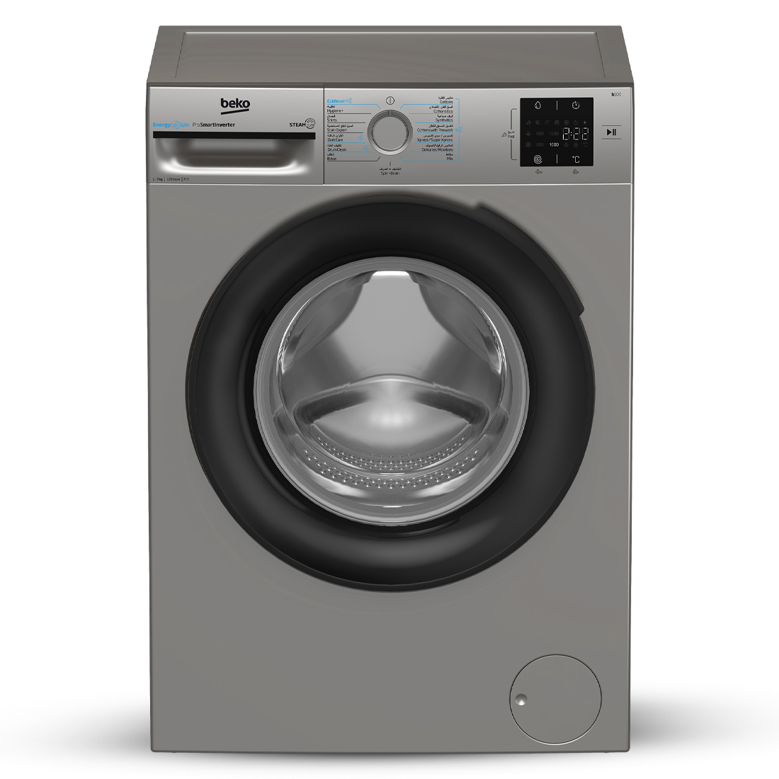 Mal Bm1wfu37200bs 7kg 1200t Gris Beko