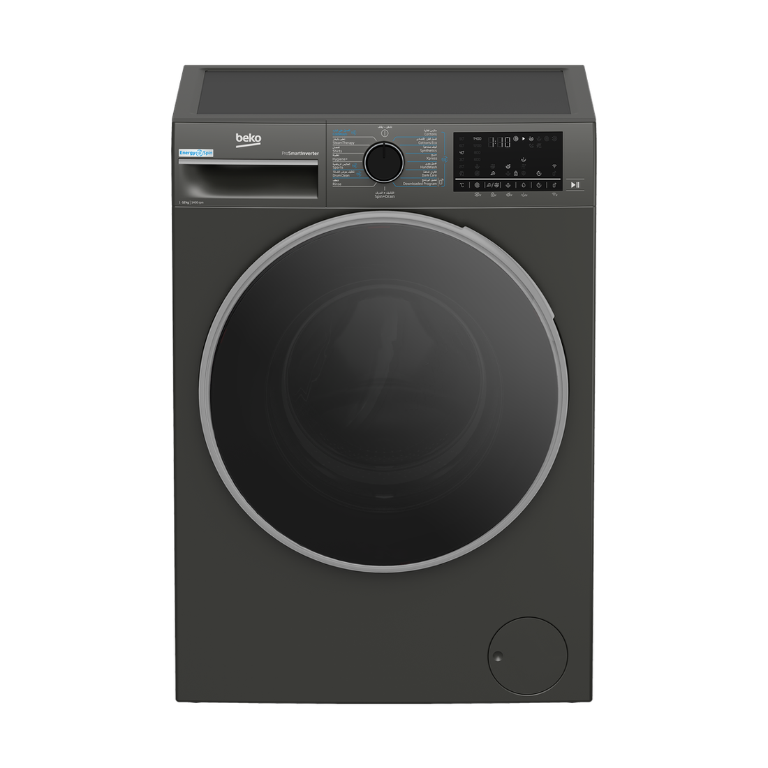 Mal B5wft612400mg 12kg 1400t Gris Manhattan Beko