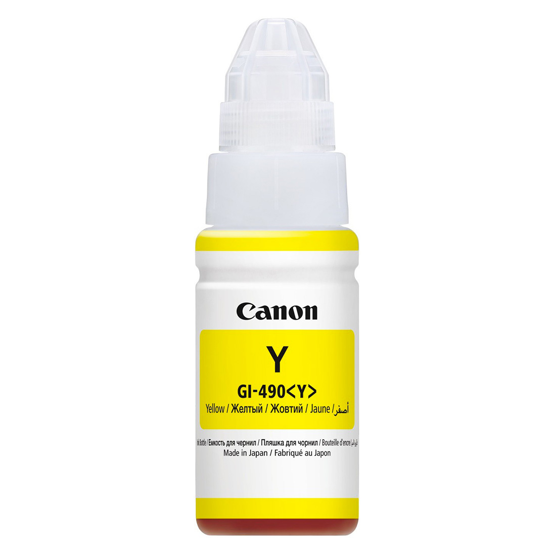 Bouteille Ink Gi-490 Jaune Emb Canon
