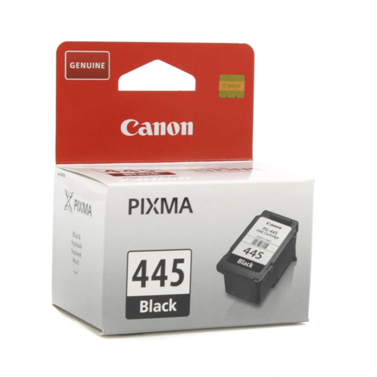 Cartouche Pg-445 Emb Noir Canon