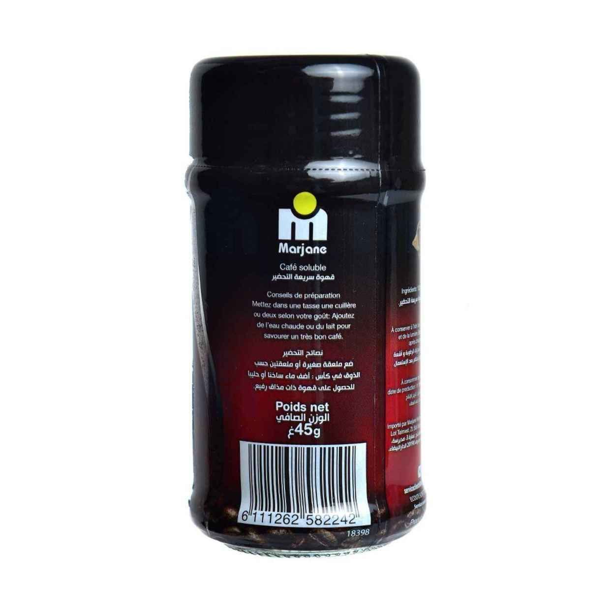 Café soluble sélection Classic 45g - MARJANE