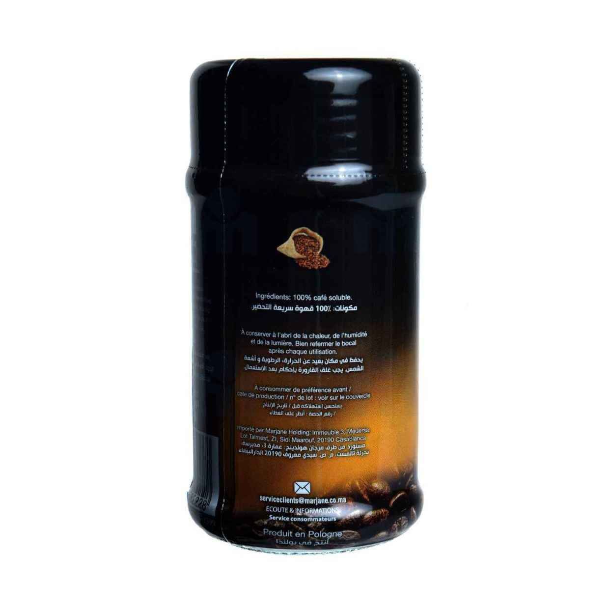 Café soluble sélection Gold 45g - MARJANE