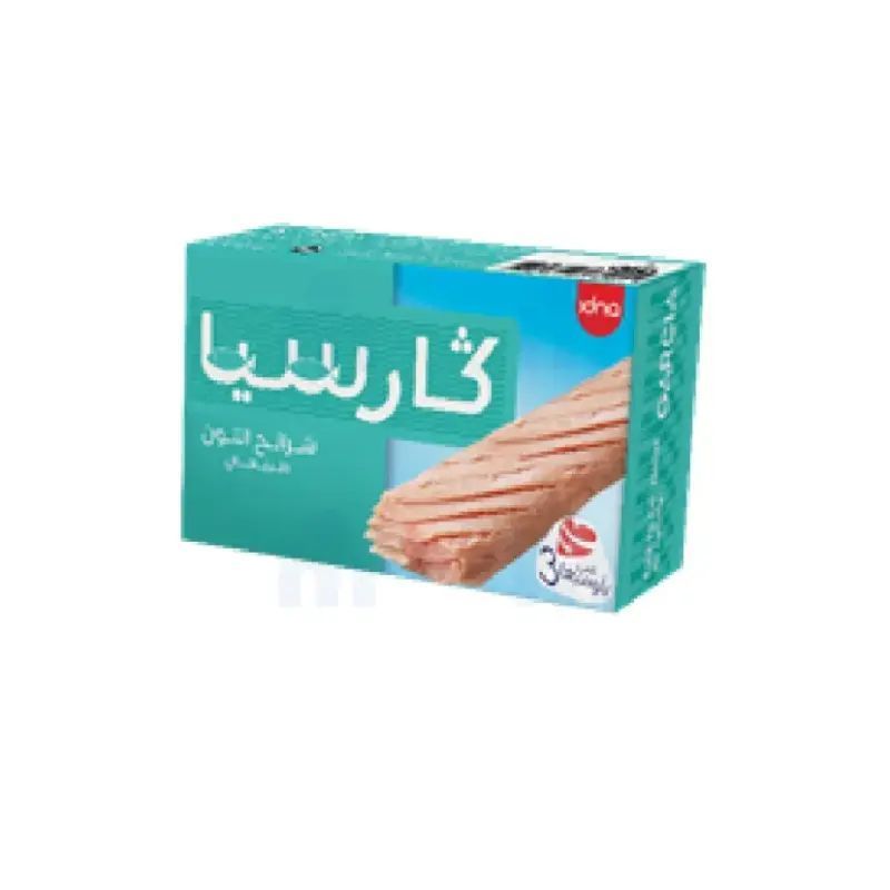 Filets thon au naturel 125g - GARCIA