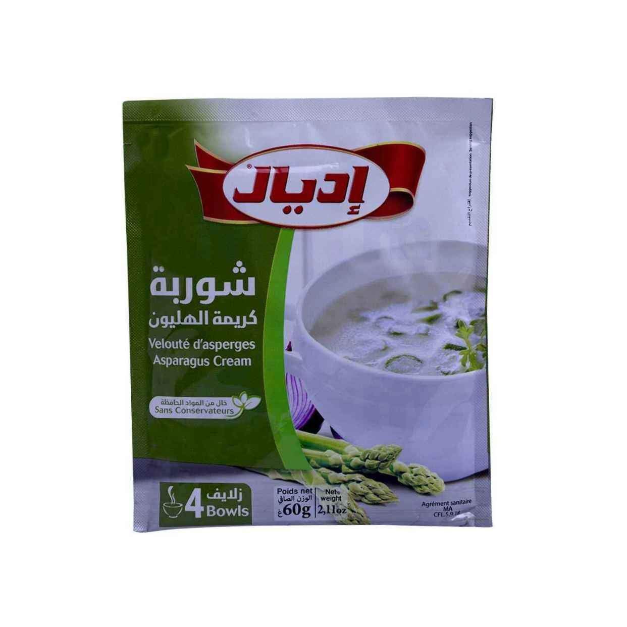 Potage crème velouté d'asperges 60g - IDÉAL