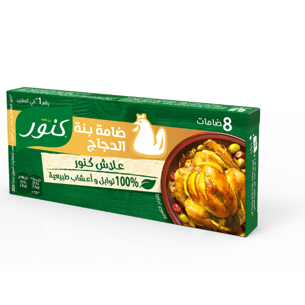 Bouillon de poulet x8 cubes 72g - KNORR