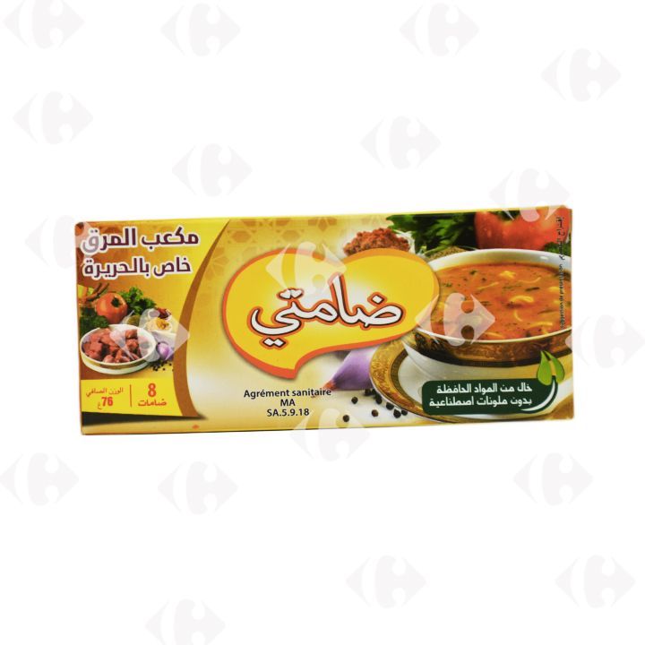 Bouillon harira Damti x8 cubes 72g - IDÉAL