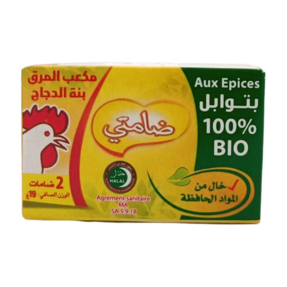 Bouillon de Poulet Idéal 1 unité
