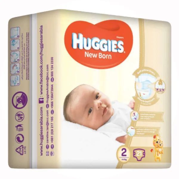 Couches bébé nouveau-né taille 2 x21 pièces - HUGGIES
