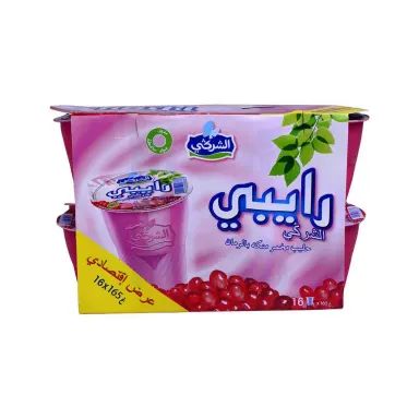 Yaourt à boire aromatisé à la grenadine Raïbi 16 x165g - CHERGUI