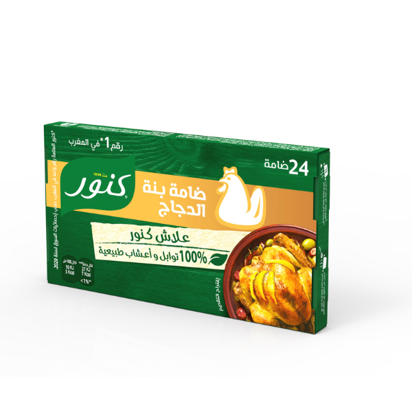 Bouillon de poulet x24 cubes 216g - KNORR