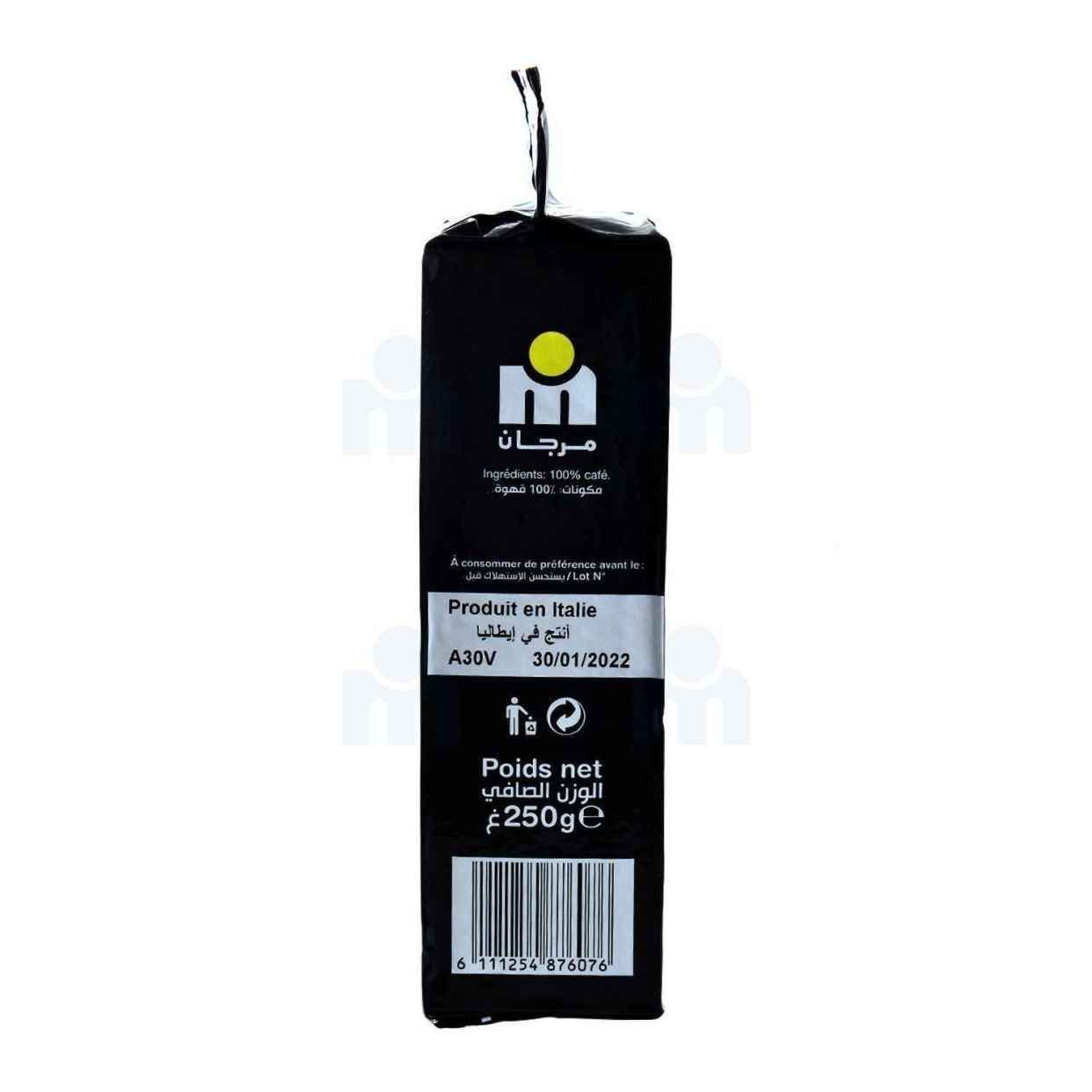 Café moulu pur arabica 250g - MARJANE