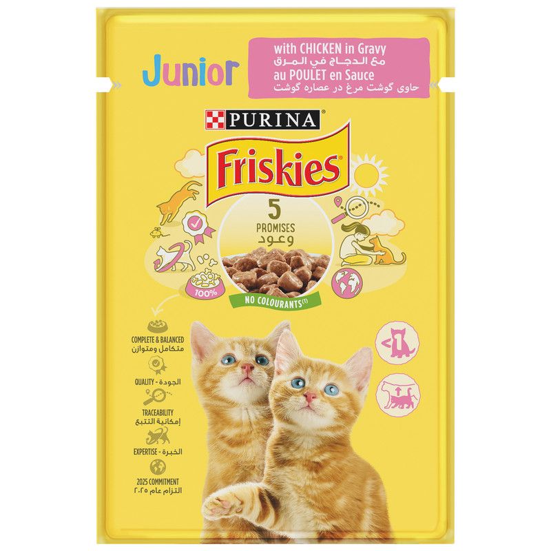Poulet en sauce pour chat junior 100g - FRISKIES