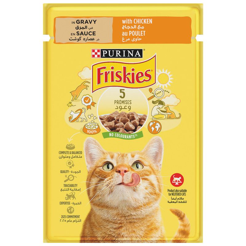 Poulet en sauce pour chat adulte 100g - FRISKIES