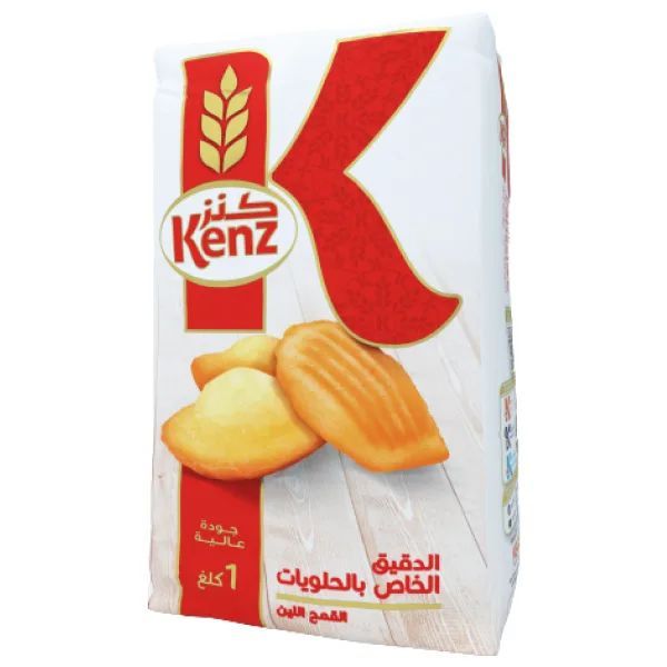 Farine fleur pâtissière 1Kg - KENZ