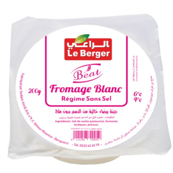 Fromage frais régime sans sel 200g - BEAT
