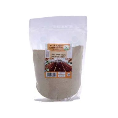 Zamita de blé dur 1Kg - COOPÉRATIVE ITTIHAD