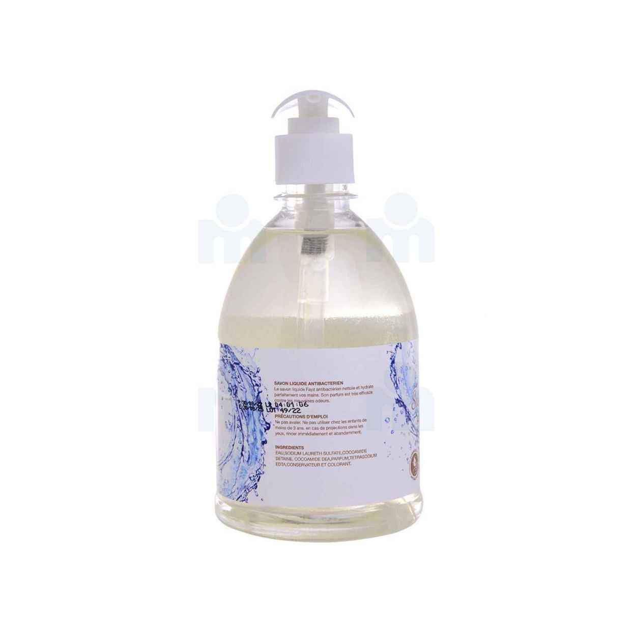 Savon À Main Liquide Amande 500ml - Fayz