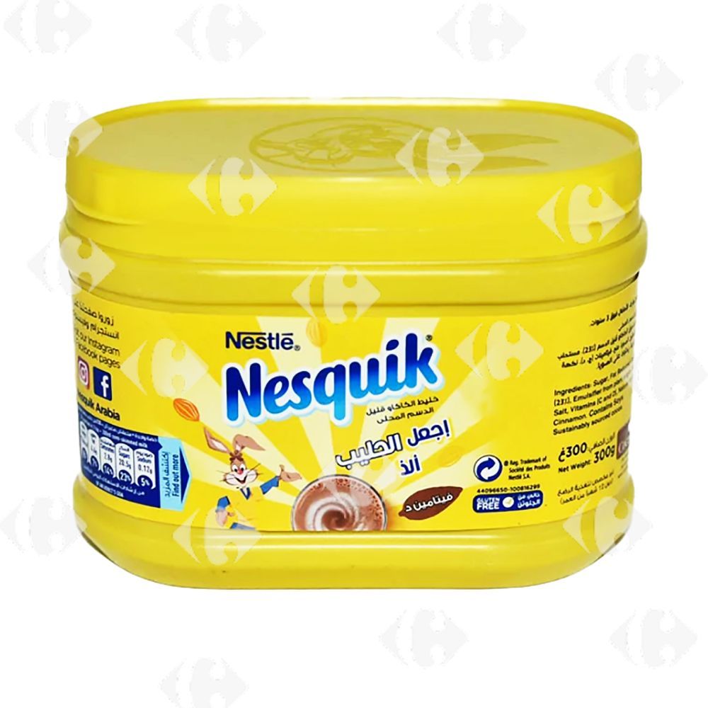 Chocolat en poudre Nesquik 300g - NESTLÉ