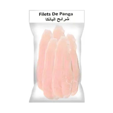 Filet de panga 60/120 650g - FAYZ