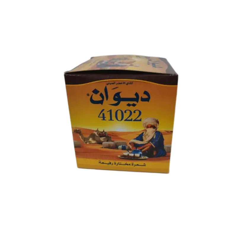 Thé chaara 500g - DIWAN