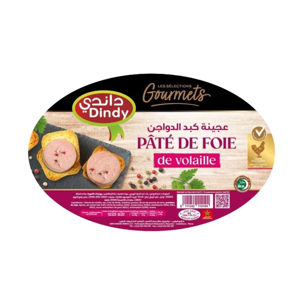 Pâté de foie de volaille 180g - DINDY