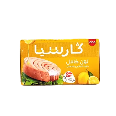 Thon entier à l'huile végétale et au citron 125g - GARCIA