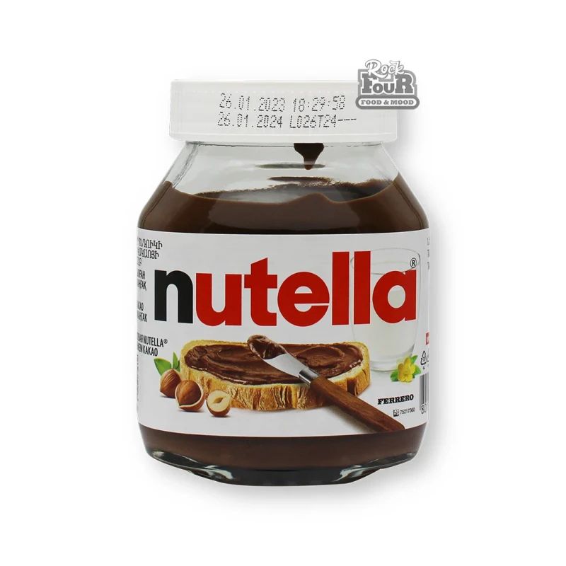 Pâte à tartiner aux noisettes et au cacao 180g - NUTELLA