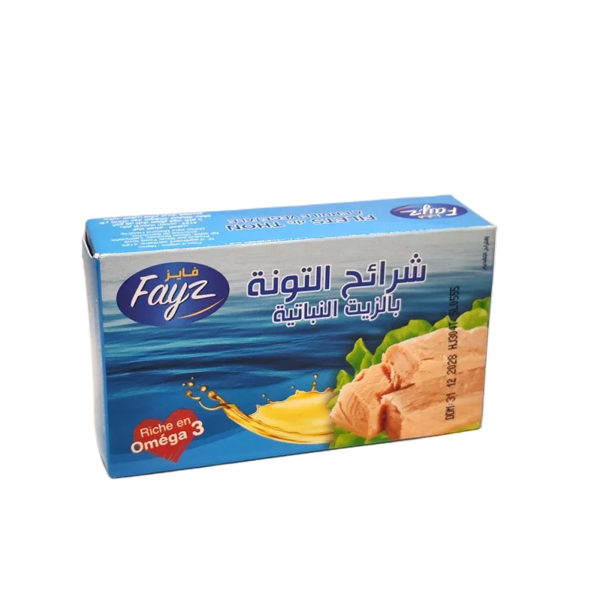 Thon filet huile végétale 125g - FAYZ