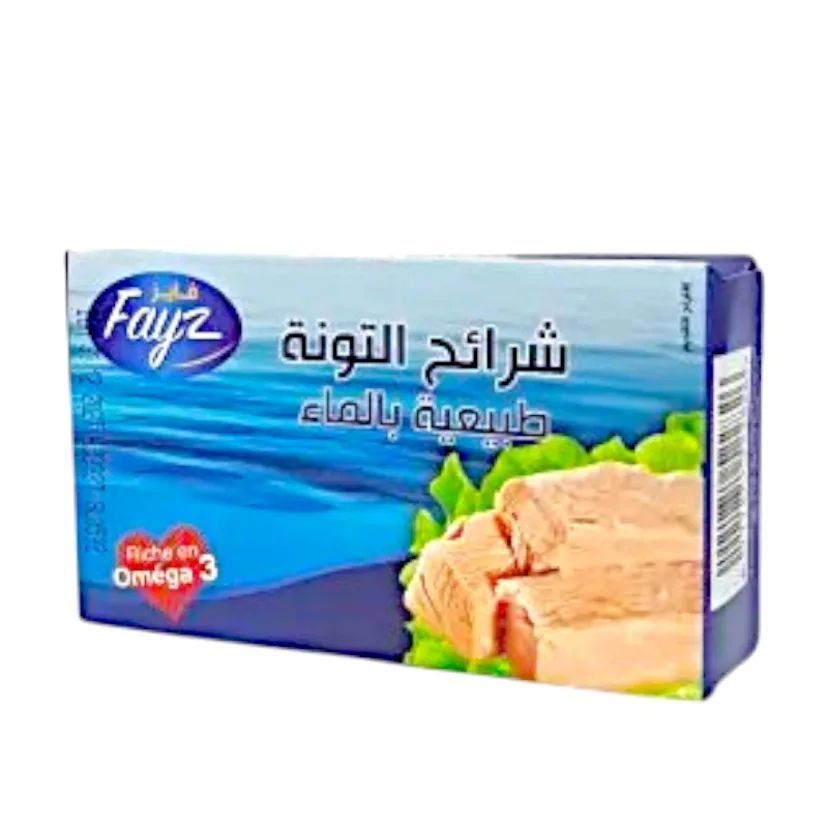 Thon nature 80g - FAYZ