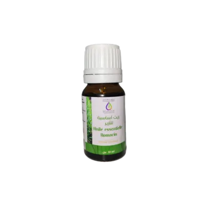 Huile essentielle de romarin en flacon en verre 10ml - COOPÉRATIVE ALIKLIL