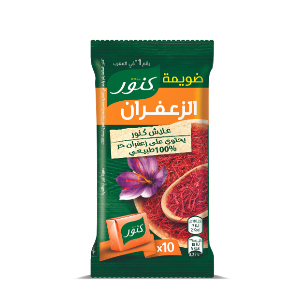 Bouillon arôme safran x10 cubes 40g - KNORR