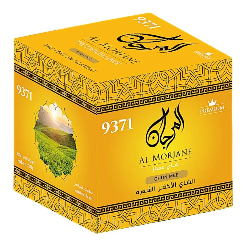 Thé vert en filaments 9371 200g - AL MORJANE