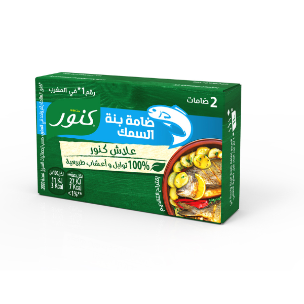 Bouillon de poisson x2 cubes 18g - KNORR