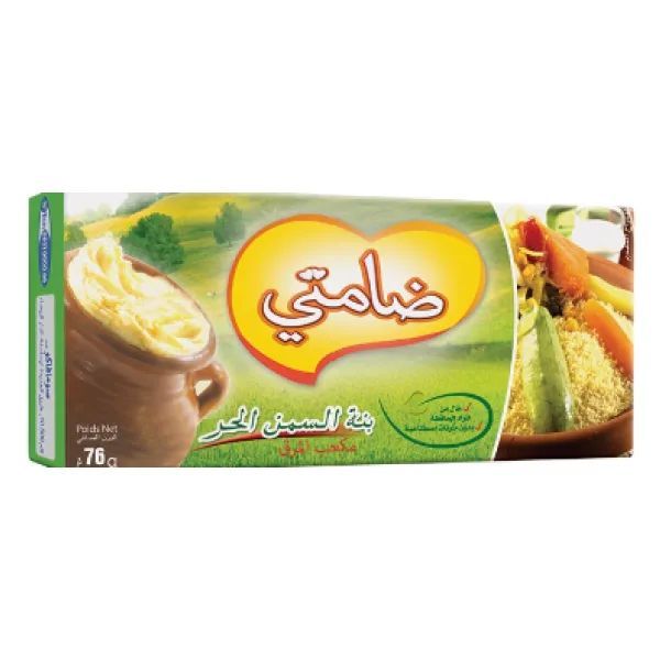 Bouillon arôme smen Damti x8 cubes 76g - IDÉAL
