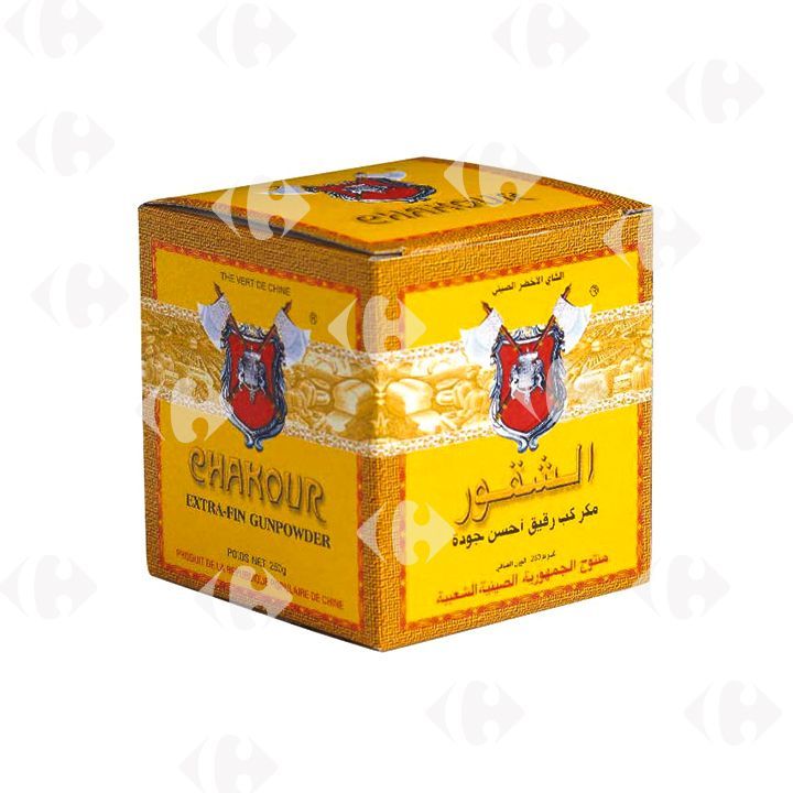 Thé vert en grain 200g - CHAKOUR