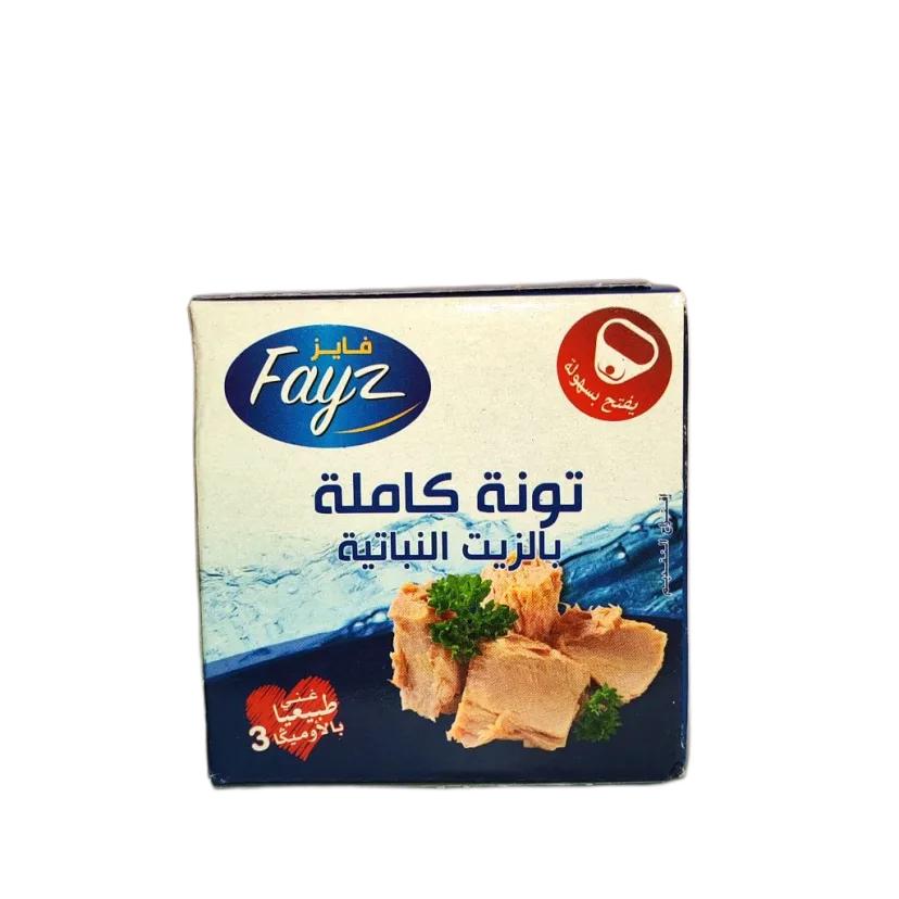 Thon à l'huile végétale 80g - FAYZ