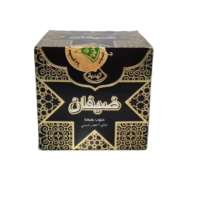 Thé vert en grains Dyfane 200g - LAHDIA