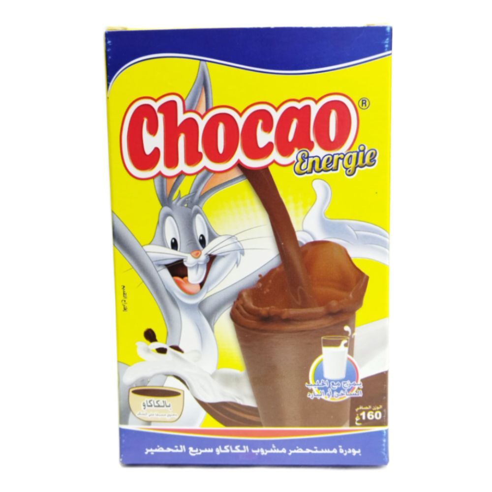 Chocolat en poudre 160g - CHOCAO ENERGIE