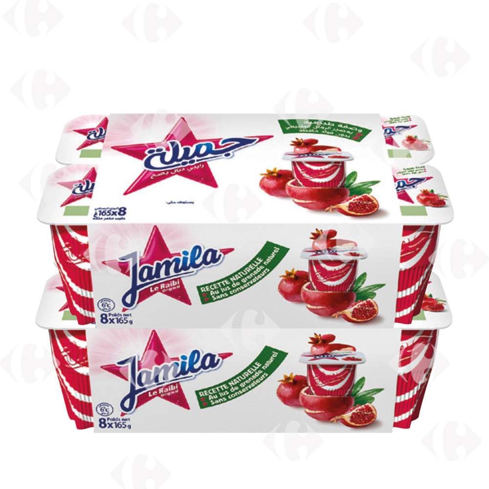 Yaourt à boire aromatisé à la grenadine Raïbi 8x165g - JIBAL