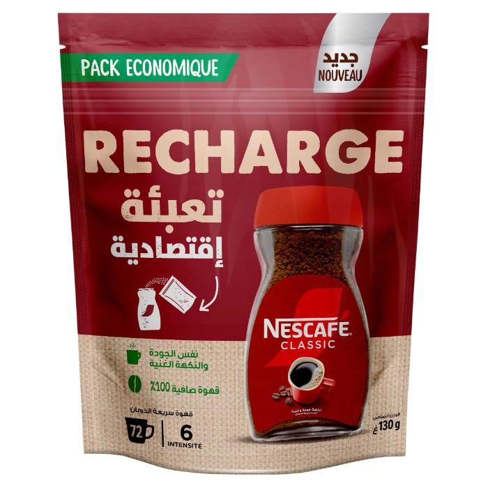 Nescafé Café Instantané Classique 130g