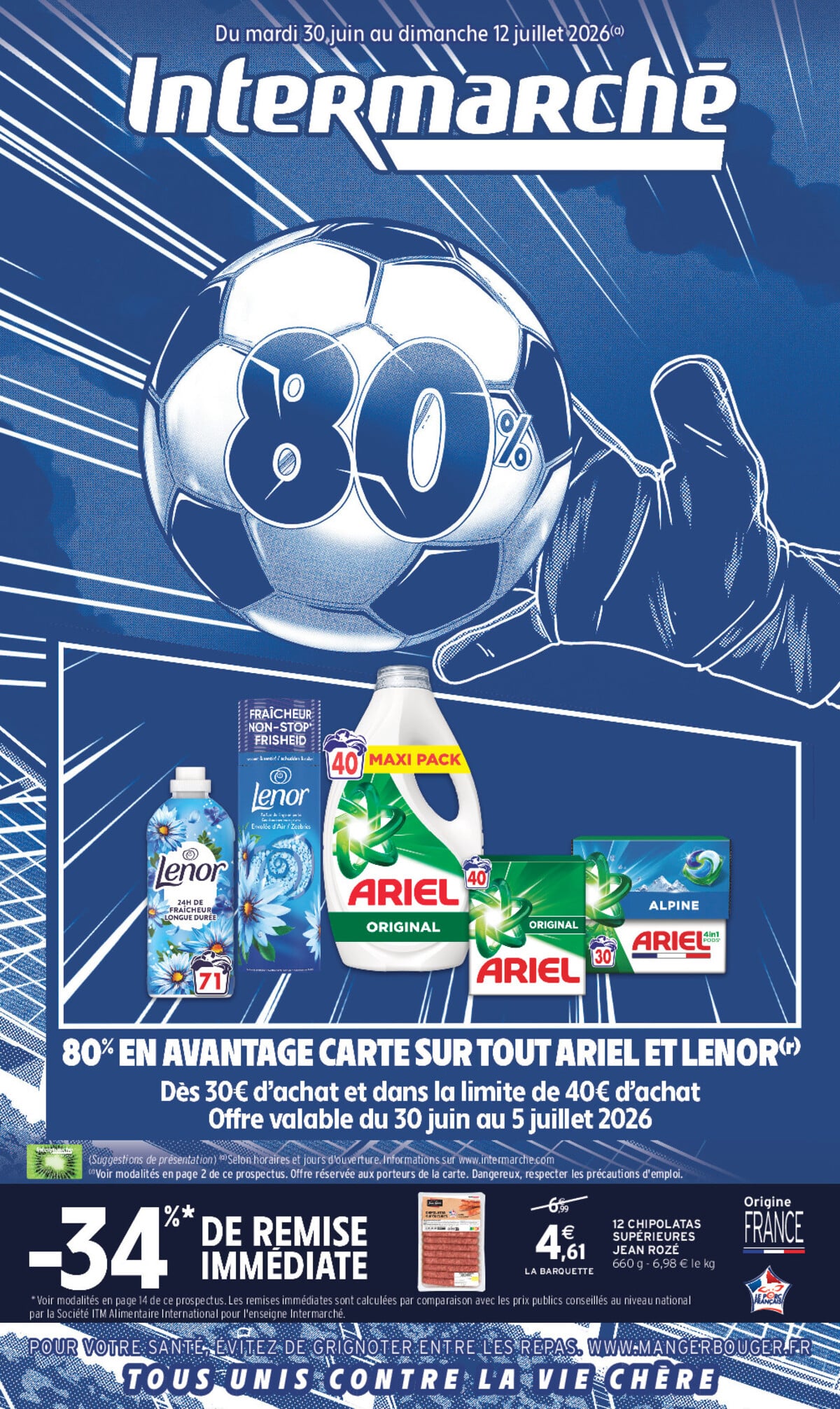 Catalogue Intermarché du 30 juin au 12 juillet 2026 - Couverture