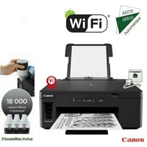 Canon Imprimante avec réservoirs d'encre intégrés 18000 pages - GM2040