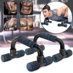Fitness Plastic Push-Up Bars Stand